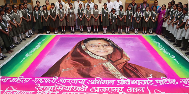 students-celebrate-pratibha-patils-90th-birthday-with-grand-rangoli